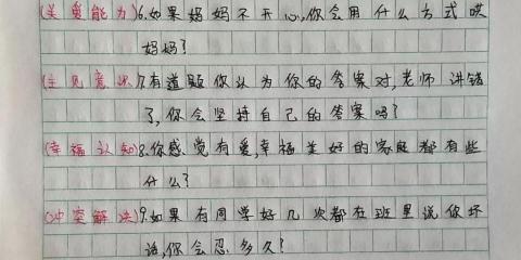 从业人员如何参与配合日常安全生产管理工作