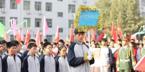 宿迁沭阳每年高考成绩最好的是哪个高中