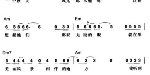 海底两万里片段赏析第七章到第九章