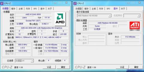 win7cpu利用率100%如何优化