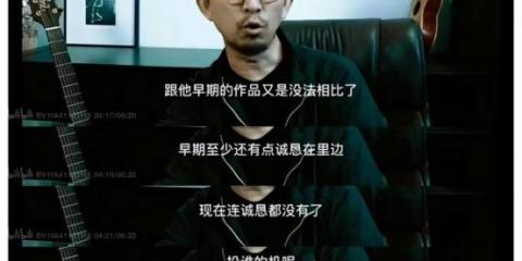 李荣浩的全部歌曲有哪些