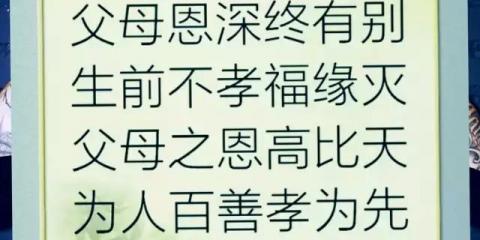 一线读音变调吗