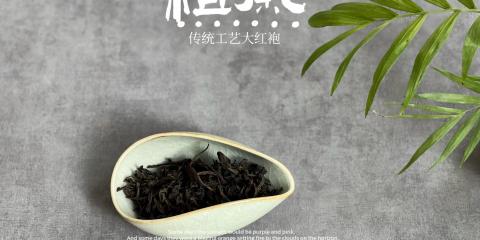 铁观音是绿茶吗,四季分别喝什么茶好