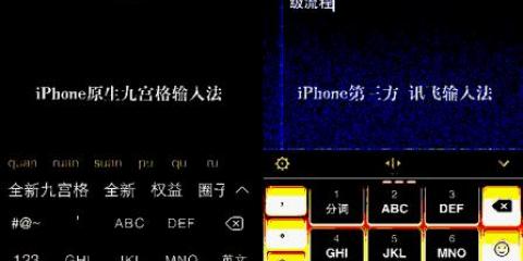 iphone怎么调9键英文