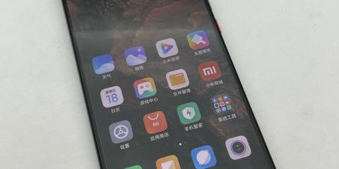 vivo全新一代骁龙8是什么