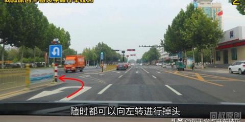 什么叫可变车道