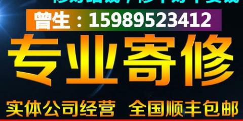 华为平板怎么刷机解决开不了机