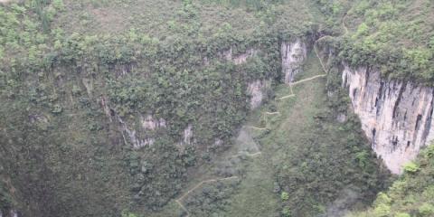 天坑地缝开放时间