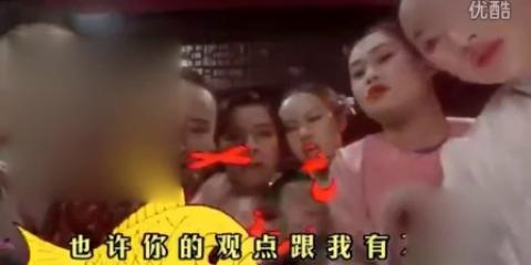 小苹果mv女主角是谁