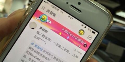 iphone13如何开启LTE