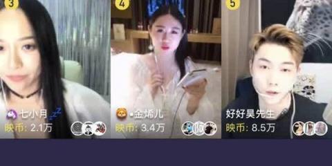 facetime无法进行通话