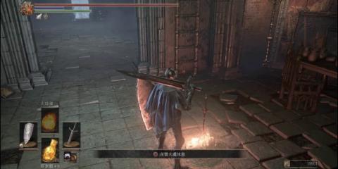 如何评价《黑暗之魂3》DLC