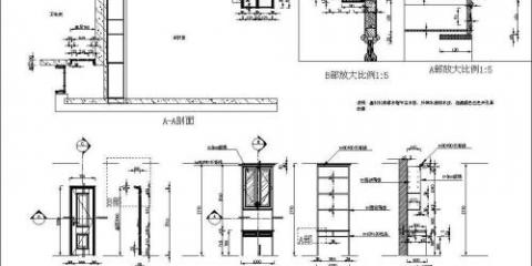 怎么使用同花顺炒股软件里的预埋单