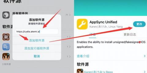 ios162怎么样