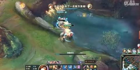 怎么3分钟投降lol