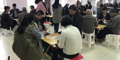 QQ麻将中小三元是什么