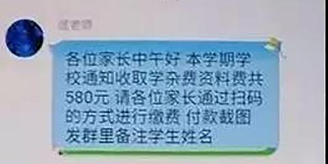 企业QQ要不要收费,是怎么申请的