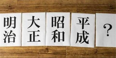 笔画最多的字