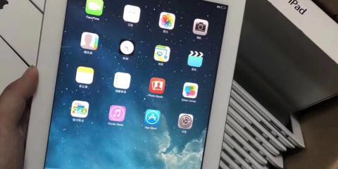 ipad卡顿四步解决电脑流畅如新