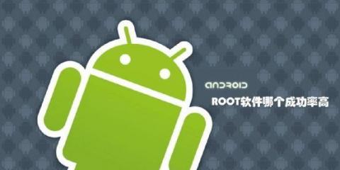 OPPO安卓十如何root